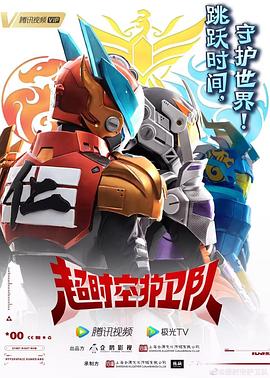 seo排名优化只信e火19星棒