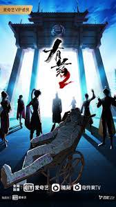 seo优化包年时间计算